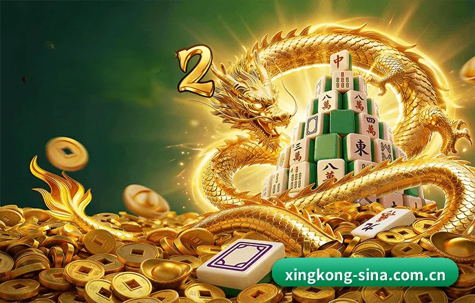 星空体育 APP | XK